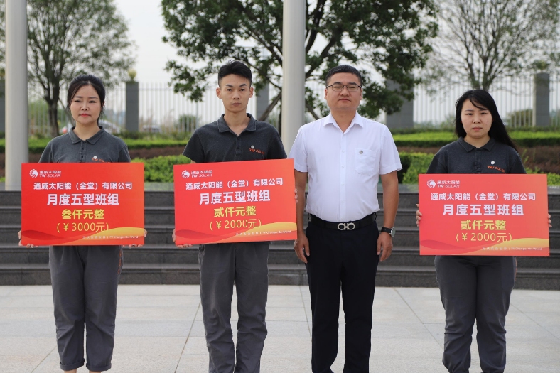 Bevictor伟德官网-韦德(中国)体育-伟大始于1946